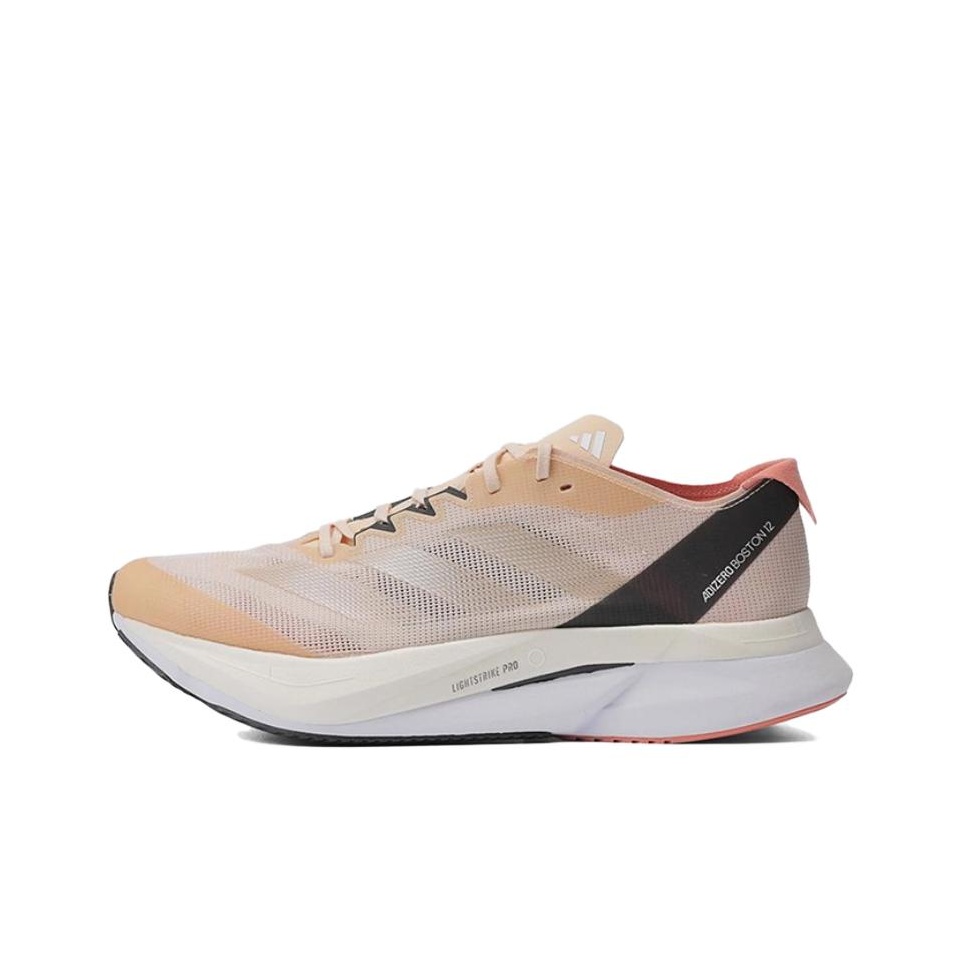Adidas Shoes Adizero Boston 12 - Adidas Adizero Boston 12 Rahat Fileli