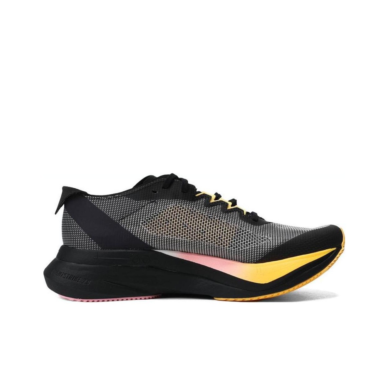 Adidas Adizero Boston 12 Rahat - Adidas Shoes Adizero Boston 12 incelemesi ve fiyatı