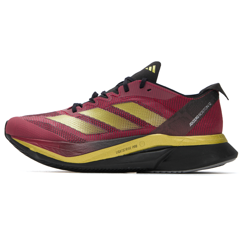 Adidas Erkek ve Kadın Spor Aya - Adidas Shoes Adizero Boston 12 incelemesi ve fiyatı