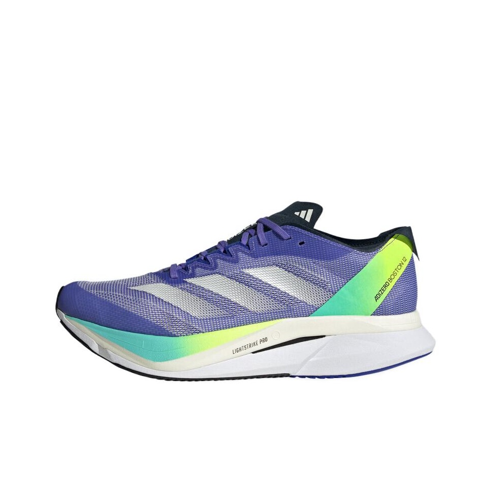 Adidas Adizero Boston 12 Rahat - Adidas Shoes Adizero Boston 12 incelemesi ve fiyatı